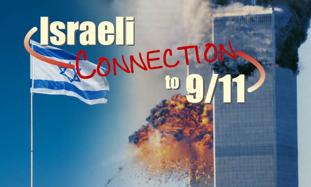 Israel og 911