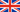 english flag small